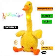 Танцующая утка (на аккумуляторе). dancing duck. музыкальная плюшевая говорящая игрушка. повторяет слова 