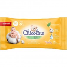 Дитячі вологі серветки Chicolino Біорозкладні 50 шт