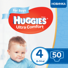 Подгузники Huggies ULTRA COMFORT Jumbo 4 (8-14кг) для мальчиков 50шт 