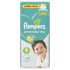 Подгузники детские Pampers Active Baby размер 6, 13-18 кг, 52 шт