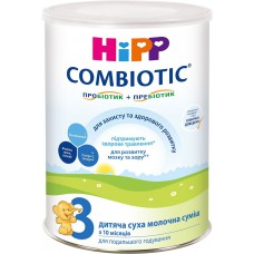 Молочная смесь HiPP Combiotic 3 750г 