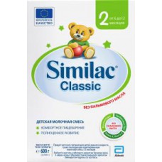 Молочная смесь Similac Classic 2, 600г